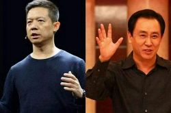 [5分钟科普下]开封公司咨询电话多少_哔哩哔哩-2